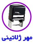 Mohr1