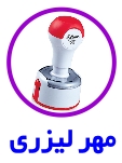 Mohre2