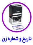 Mohre9